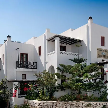 Hotel Dimitrios *